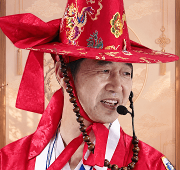 신성법사