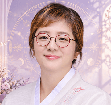 해아신당