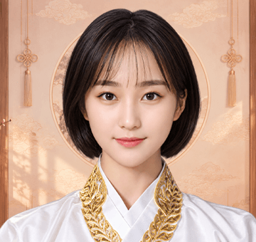 유나신녀