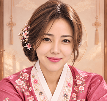 화진