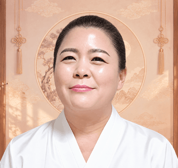 수화