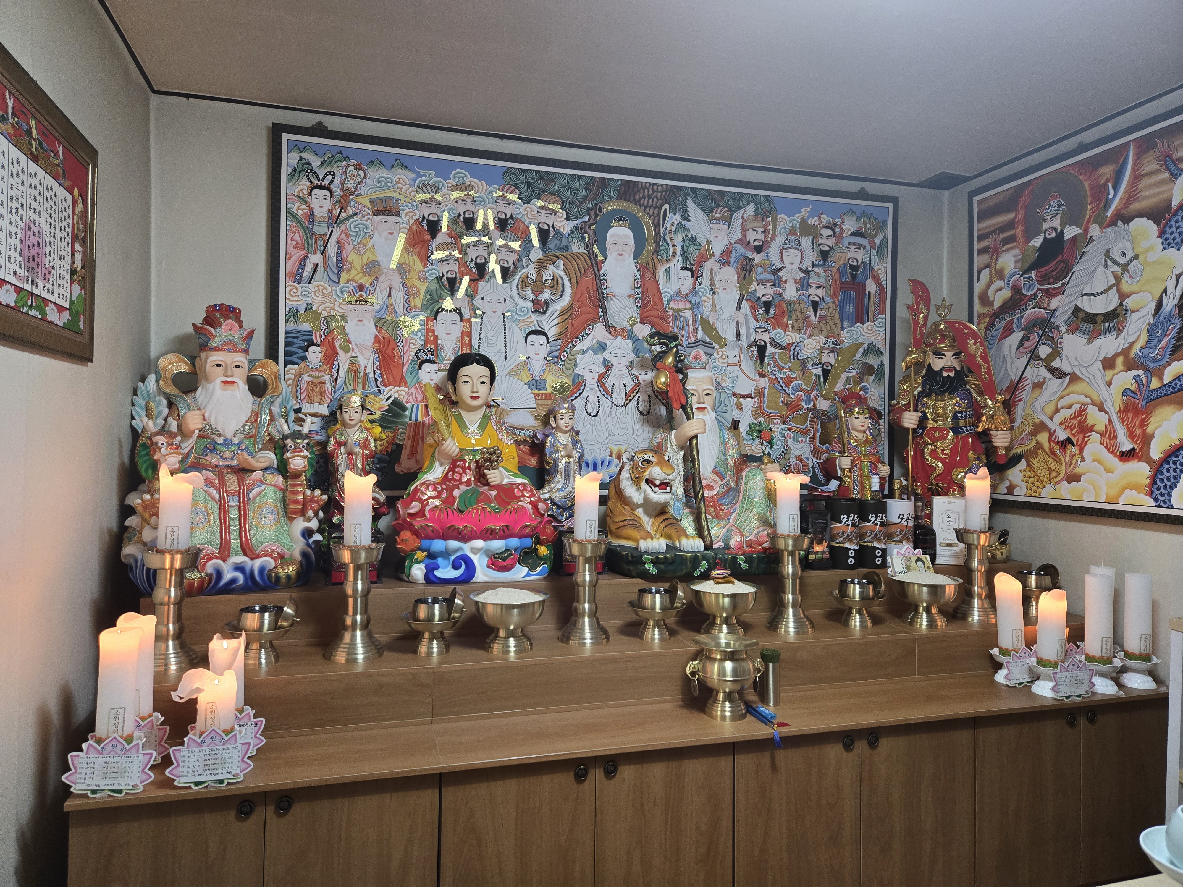 867d9ee5bc4196bba149516a5e718792_1764569557_0225.jpg 867d9ee5bc4196bba149516a5e718792_1764569557_0225.jpg