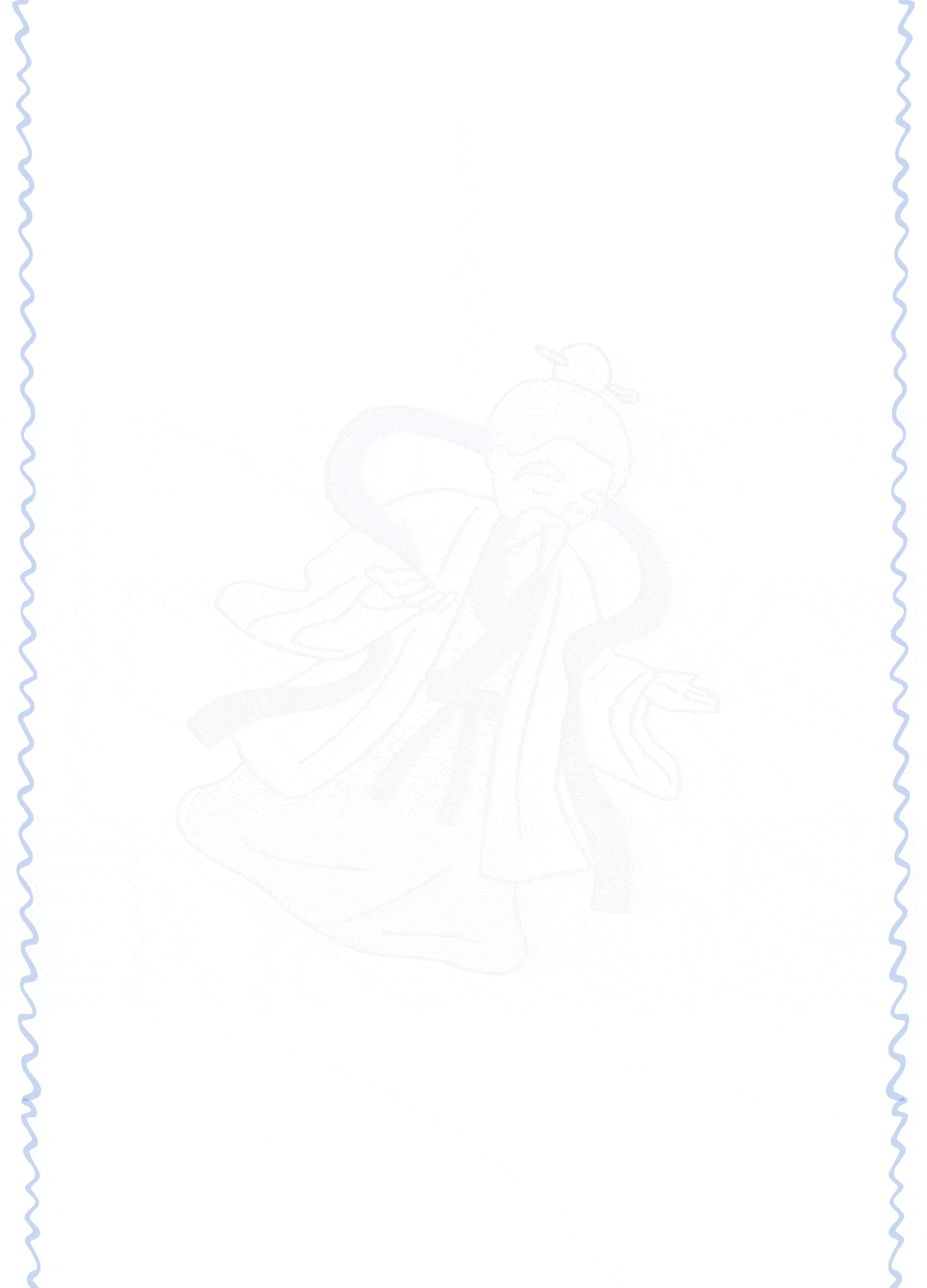 0df072f5eb99d49572b3dbddc12872f1_1754035120_4416.gif