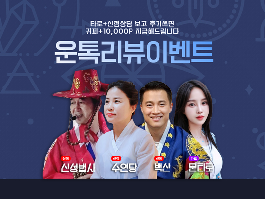 팝업 이미지 1