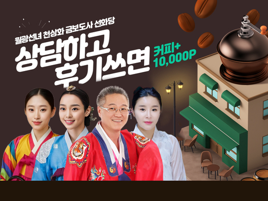 팝업 이미지 1