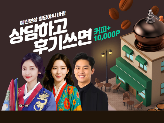 팝업 이미지 1