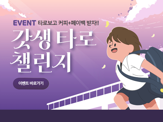 팝업 이미지 1