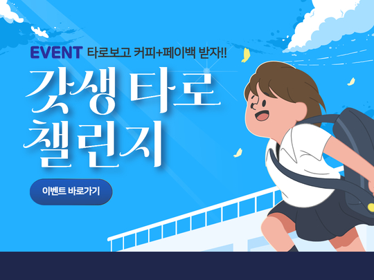 팝업 이미지 1