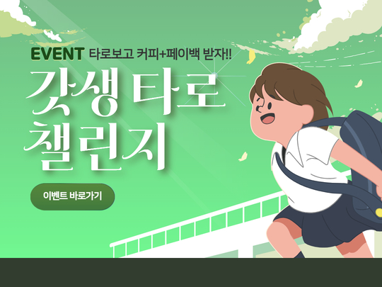팝업 이미지 1