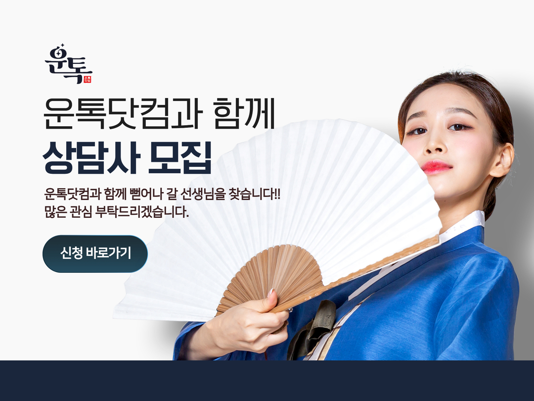 팝업 이미지 3