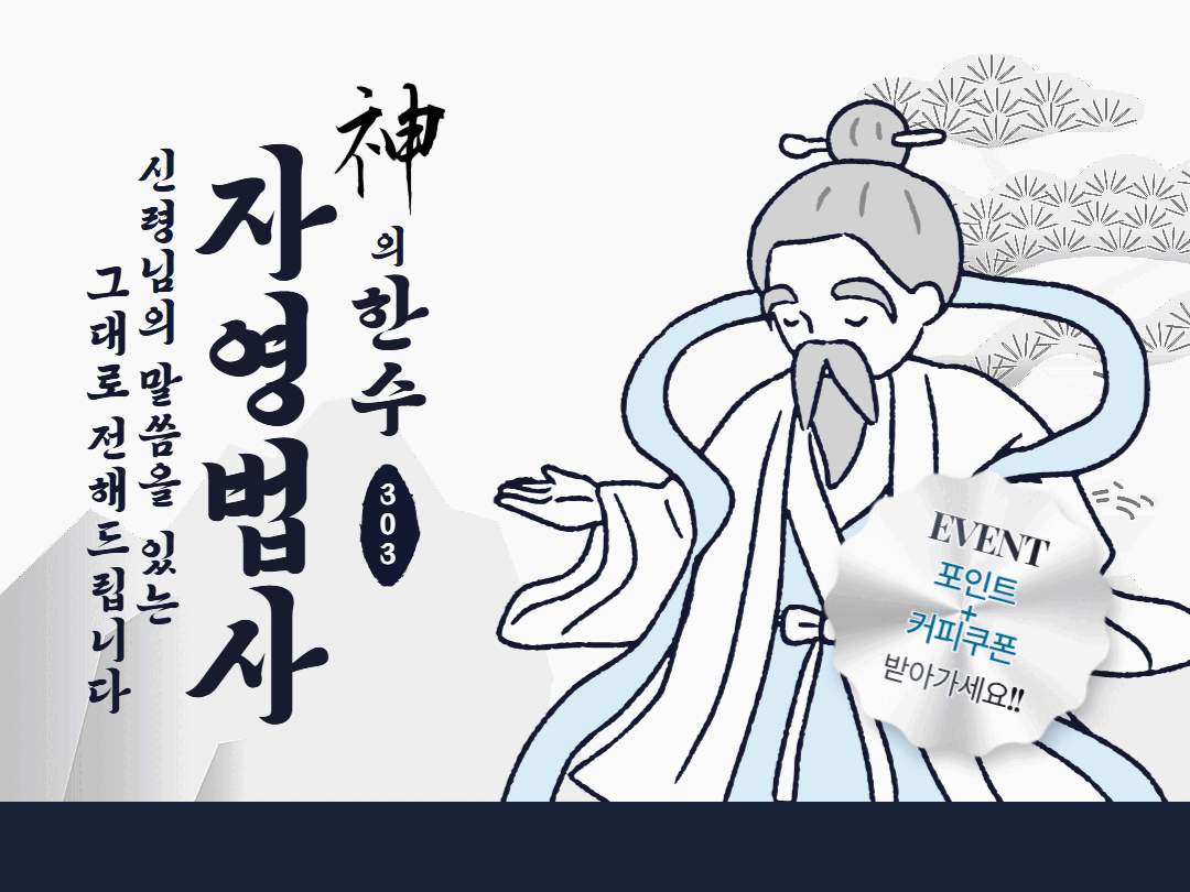 팝업 이미지 1
