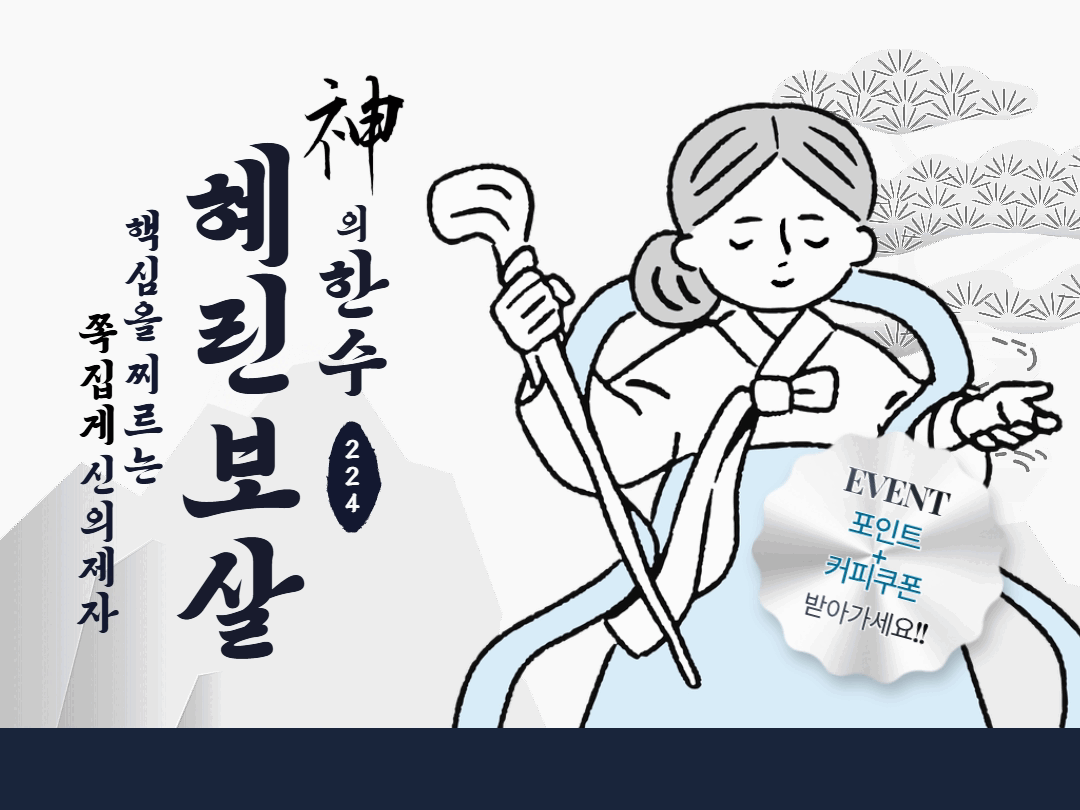 팝업 이미지 1